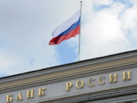 Половина российских банков может получить статус региональных