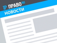 Совбез Украины поручил подготовить санкции против "дочек" российских банков