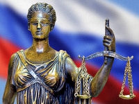 Реформа российского права привлечет 30 млрд рублей инвестиций в год