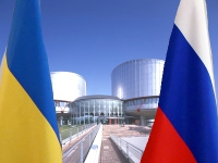 МИД Украины представил аргументы в суд Лондона по иску о долге в $3 млрд