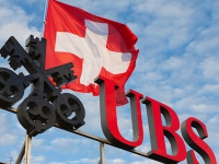 Суд США оправдал банк UBS по делу о многомиллиардных убытках инвесторов