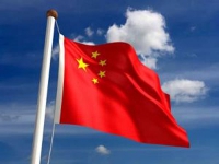 Минюст КНР отклонил жалобы недовольных китайскими стройматериалами американцев