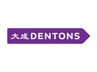 Юристы Dentons подготовили проект первой международной конвенции о робототехнике