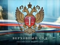 Отпуск в Париже и штрафы за счет подчиненных: за что госслужащие лишаются работы