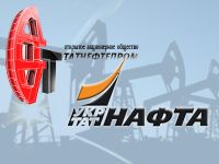 "Татнефть" судится с украинскими бизнесменами в лондонском суде за $368,5 млн