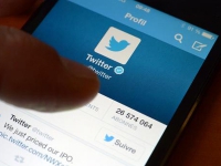 Суд США отклонил иск против Twitter по обвинениям в пропаганде ИГ