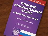 Минтруд с подачи президента перепишет УИК в интересах россиянок