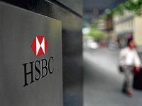 Топ-менеджер HSBC задержан в США из-за валютных махинаций на $3,5 млрд