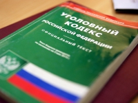 МЭР поддержало правку УК по незаконной выдаче потребительских кредитов