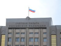 Счетная палата уличила Росстат в нецелевой растрате 28 млн рублей