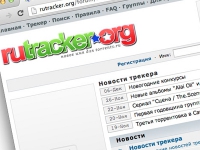 АЗАПИ подаст в суд на "Яндекс" за выдачу ссылок на Rutracker