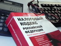 Минфин отказался освобождать от НДФЛ бонусы по банковским кредитам