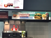 Москвич подал иск на Burger King за отказ пустить его в ресторан с животным