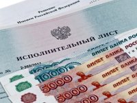 Верховный суд защитил должника по исполнительному производству