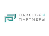 АК "Павлова и партнеры" проведет конференцию, посвященную правовым вопросам в страховании