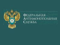 ФАС выступила против правки КоАП