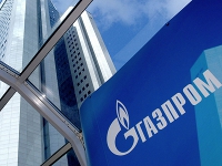 Суд принял сторону "Газпрома" в споре с ФАС по тендеру на 11,8 млрд руб.