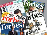 Арбитраж США запретил украинскому медиахолдингу использовать бренд Forbes