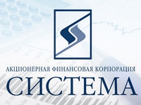 АФК "Система" рассчитывает провести IPO ГК "Детский мир" в течение года