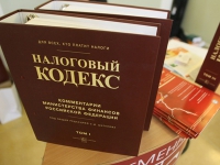 Правительство продолжит дискуссии о введении прогрессивной шкалы НДФЛ