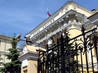 Минфин раскритиковал идею Банка России изменить подход к санациям