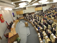 Комитет ГД определился с кандидатами на пост омбудсмена РФ