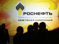 "Роснефть" против "Системы": все, что надо знать о судебном процессе