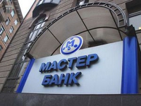 Включение хореографа Шерлинга в список кредиторов Мастер-банка обжаловали в суде