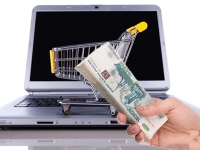 МЭР предлагает запретить возврат товаров надлежащего качества в интернет-магазины