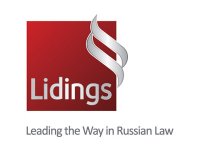 Юрфирма Lidings первая в РФ помогла в учреждении нового вида НКО