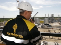 Суд взыскал с "дочки" "Роснефти" 6,7 млн рублей за повреждение почв в Ставрополье