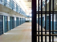 Минюст США прекратит сотрудничество с частными тюрьмами