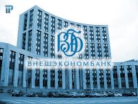 Суд отложил рассмотрение иска "ВЭБ" к производителю мебели на 6,3 млрд рублей