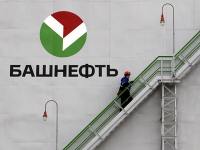 Правительство выбрало организаторов приватизации "Башнефти", "Алросы" и ВТБ