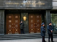 Прокурор Сахалинской области получит взыскание из-за невыплаты зарплаты на Шикотане
