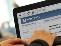 "ВКонтакте" заключила мировое соглашение с Warner Music