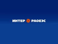 Структура "Интер РАО" объявила победителя тендера на юрзащиту в арбитражах