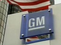 General Motors урегулировала последние разбирательства из-за дефектов в автомобилях