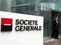 Французский суд обязал Societe Generale выплатить экс-трейдеру 450 000 евро