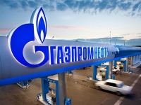 "Газпром" урегулирует иск подрядчика "Южного потока"