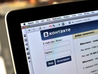 "ВКонтакте" подала в суд из-за сбора данных пользователей для банков
