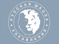 Семинар "Актуальные вопросы судебной практики 2014–2015 годов"