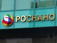 Китайский производитель солнечных батарей взыскивает с "Роснано" $17,3 млн