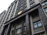 Думцы отклонили законопроект о компенсациях по вкладам из-за падения рубля