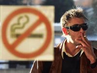 В ЕС вступят в силу новые ограничения для производителей табака