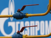 "Газпром" обжаловал в суде штраф Киева на $3,2 млрд