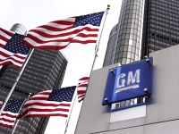 General Motors обжаловала в суде США решение по делу о дефектах в автомобилях