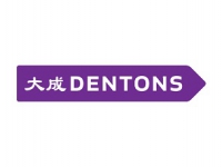 Ежегодный рейтинг Best Lawyers рекомендует 49 юристов Dentons