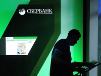 "Сбербанк" стал самым дорогим российским брендом в рейтинге Brand Finance