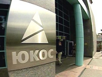 Экс-акционеры ЮКОСа отказались от иска против России в суде Лондона